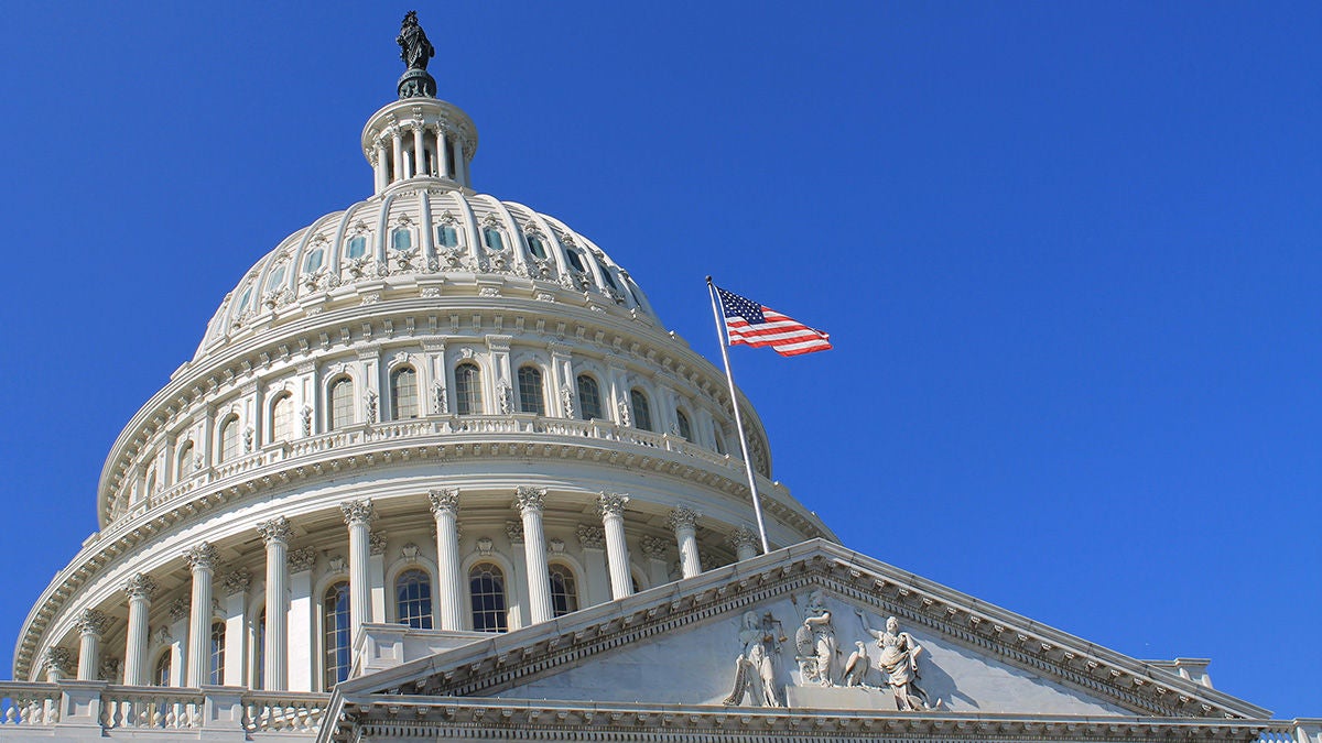 US Capitol building