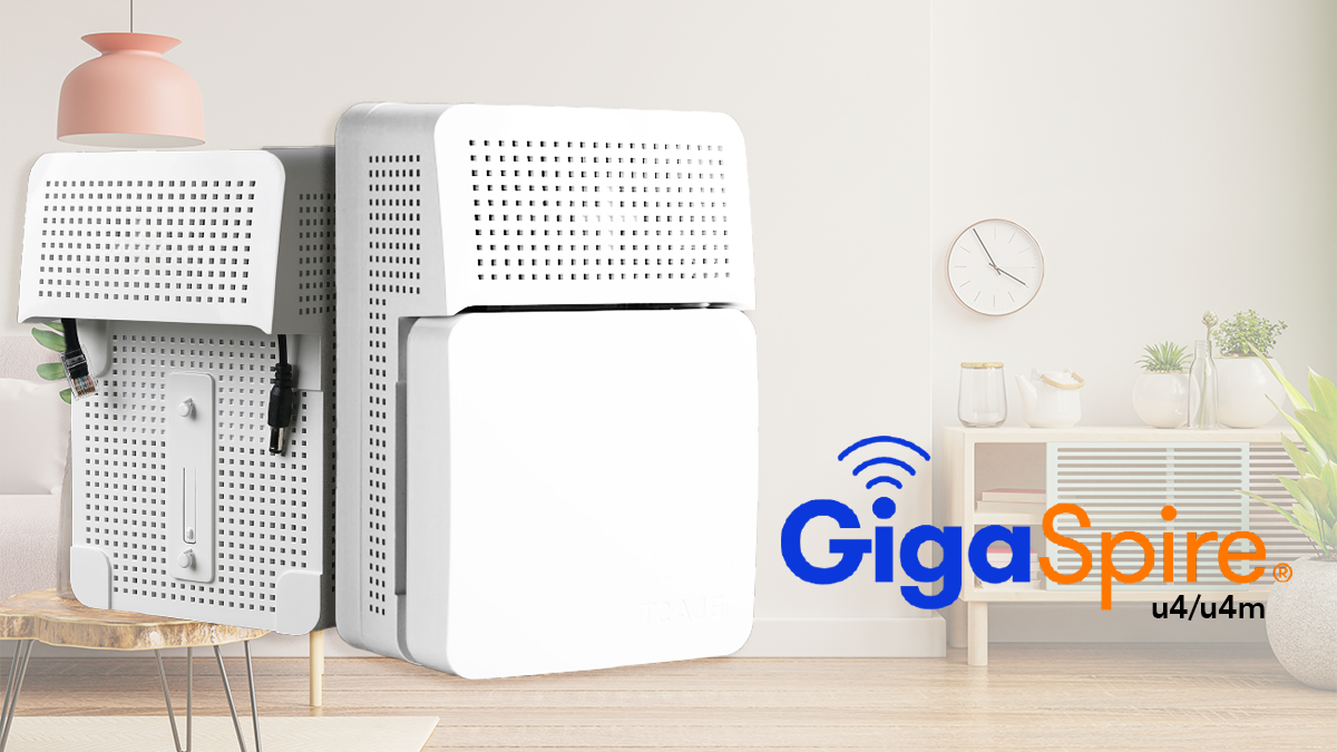 living room and Power over Ethernet GigaSpire u4/u4m logo